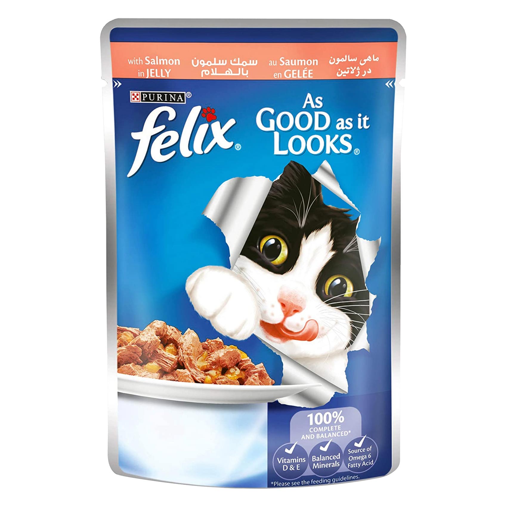Purina Cat Food Felix Salmon In Jelly 85 Gram