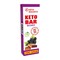 Keto Rockets Sugar Free Chocolate Coated Keto Bar with Berries - 40 gm