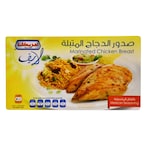 Buy Americana Quality Mexican Seasoning Marinated Chicken Breast 500g in Kuwait