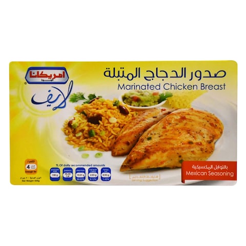Americana Quality Mexican Seasoning Marinated Chicken Breast 500g