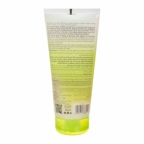 Eva Facial Care Facial Wash, Oily Skin - 150 ml