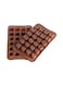 Generic 24 Grids Food Grade Silicone Cake Chocolate Baking Mould Brown 24X3X15Centimeter