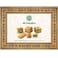 Al Mealim Sweets Gift Box 500g