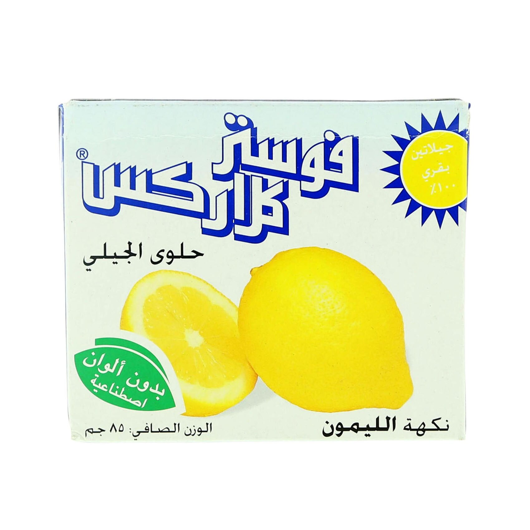 Foster Clark'S Jelly Beef Lemon Flavor 85 Gram product thumbnail 3