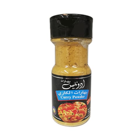 Adonis Curry Powder Jar 100ML