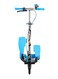 Beauenty - Smart Dual Pedal Scooter