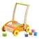 CLASSIC BABY WALKER WITH BLOCKS