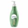 Gersy Liquid Handwash Antibacterial Endless Purity 500ml