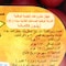 سينا زيتون كالاماتا - 1200 جرام