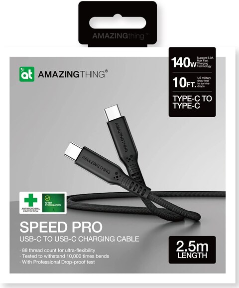 Amazing Thing Speed Pro USB-C To USB-C 140W 5.0A MAX Fast Charge Cable [2.5 Meter] - Black