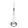 Prestige Ladle