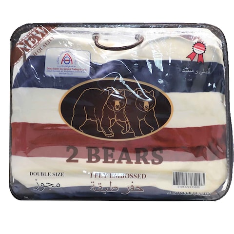 CHINESE DBL BLANKET 1PLY 200X240