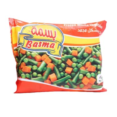 Basma Frozen Mixed Vegetables - 400 gram