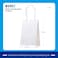 Markq White Paper bags with handles 15 x 11 x 6 cm Small Kraft Gift bags for Birthday Party Favors, Weddings, Merchandise, Goodies, Baby Shower (24 Bags)