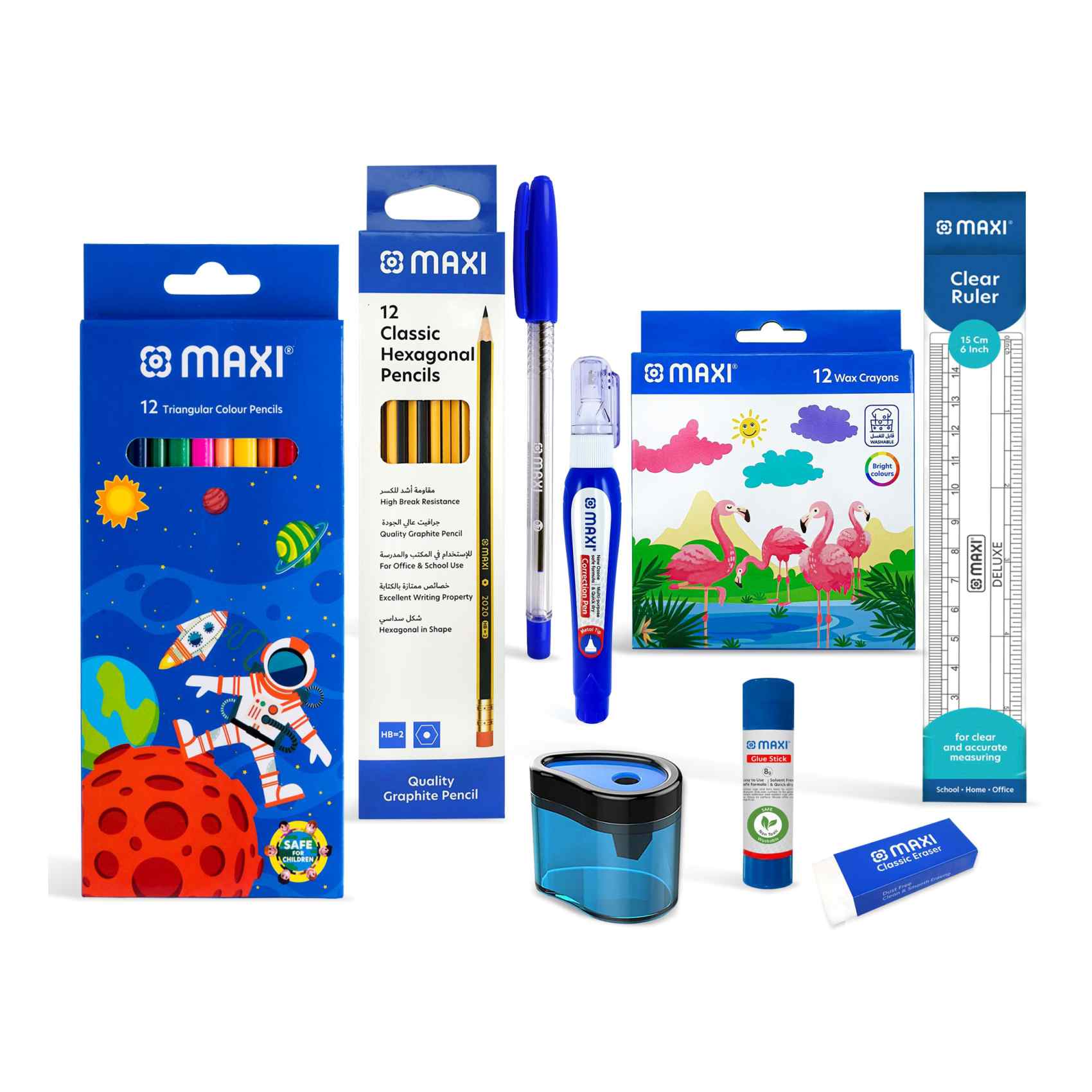 Maxi School Basic Stationery Kit Multicolour