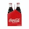 Coca-Cola Soft Drink Bottle 250mlx6