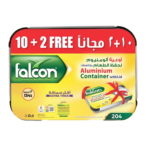 Falcon Aluminium Container With Lid 204 Silver 12 PCS