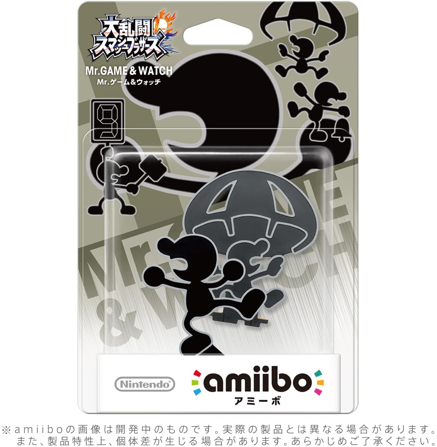نينتيندو NINTENDO Amiibo Mr Game Watch