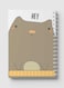 Lowha Spiral Notebook With 60 Sheets And Hard Paper Covers With Hey With Animal Drawing Design, For Jotting Notes And Reminders, For Work, University, School