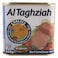Al Taghziah Luncheon Beef Meat 340g Pack of 2