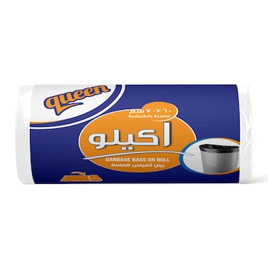 كوين رول اكياس قمامة - 60 * 70 سم - 1 كجم