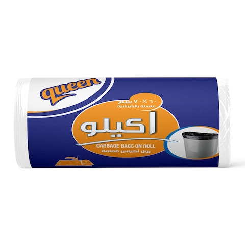 Queen Garbage Bags Roll - 60 x 70 Cm - 1 kg