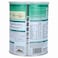Morinaga BF-3 Growing Up Formula Vanilla From 1 Year Onwards 900g