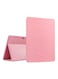 Apple iPad Mini 4 Leather Case Cover Pink