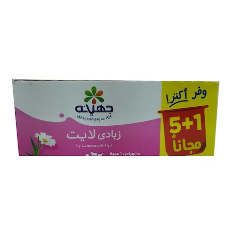 جهينة زبادي لايت - 105 جرام - 6 علب