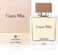 Aigner Cara Mia For Women - Eau De Perfume,50ml