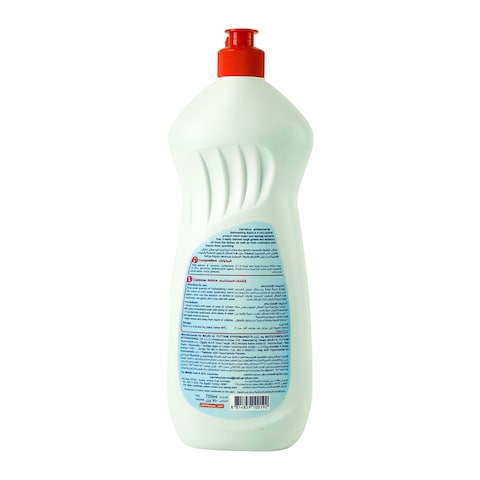 Carrefour dishwashing liquid antibacterial 750 ml