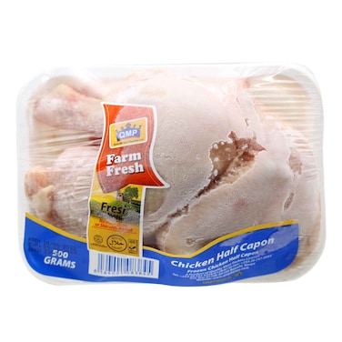 QMP Quality Frozen Half Capon 500g