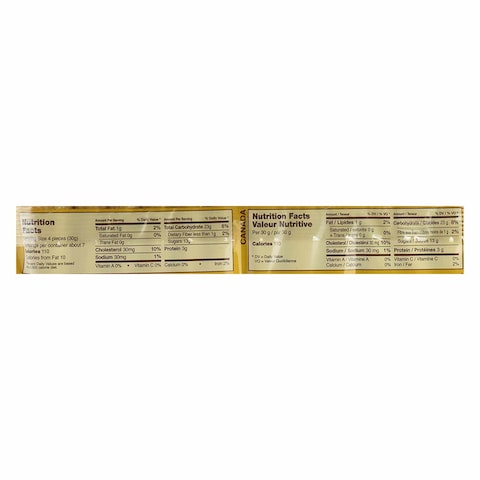 BALOCCO SAVOIARDI 200G