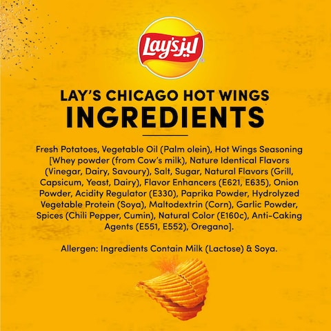 Lay&#39;s  Maxx Chicago Hot Wings 160g