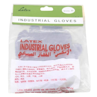 SAFETY INDUSTRIAL GLOVES M