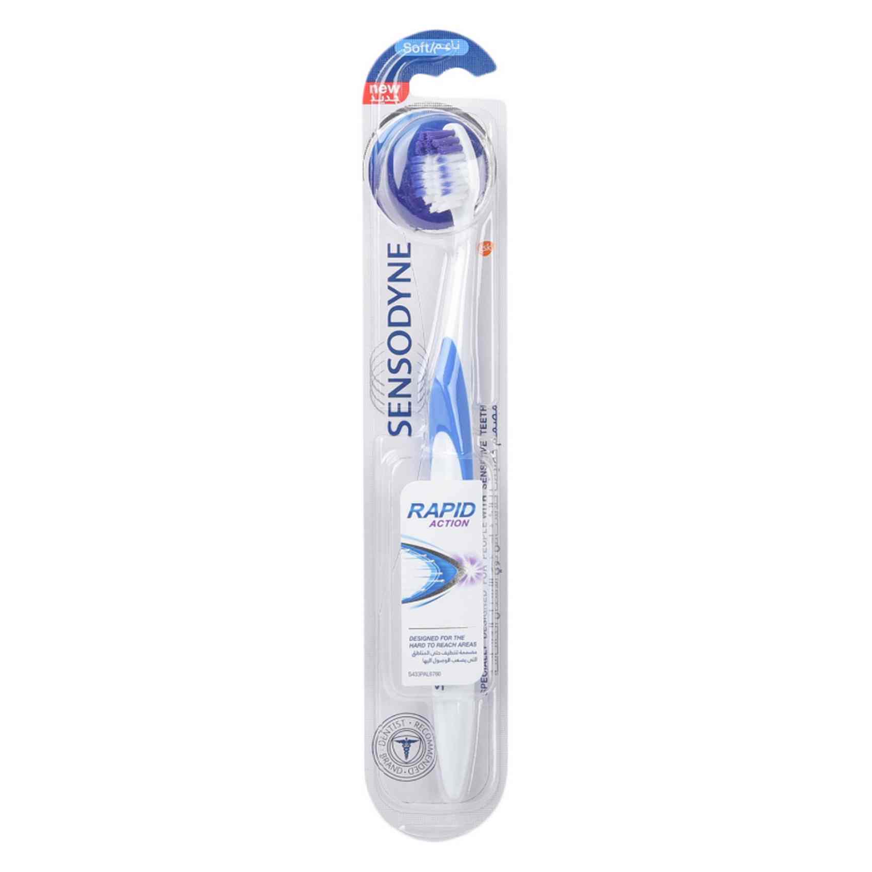 Sensodyne Toothbrush Rapid Action Soft Medium
