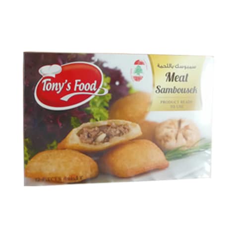 Tonys Food Sambousek Meat 250GR