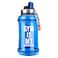 Supreme Sports Water Bottle Blue 2.2L