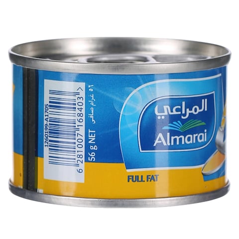 Almarai Full Fat Cheddar Cheese 56g