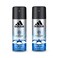 Adidas Champions League Arena Edition Deo Body Spray 150ml x Pack of 2