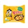 Samyang Hot Chicken Ramen Cheese Flavor 140 gr