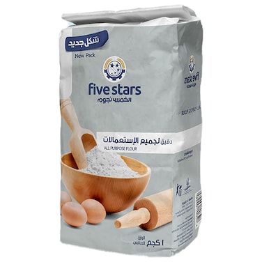 Five Stars All Purpose Flour - 1 kg