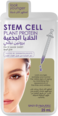 Skin Republic - Stem Cell Plant Protein Face Mask Sheet 25ml