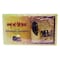 Out Of Africa Assorted Macadamia Chocolates 195g