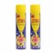 Atom B Insect Killer 400 Ml 2 Pieces