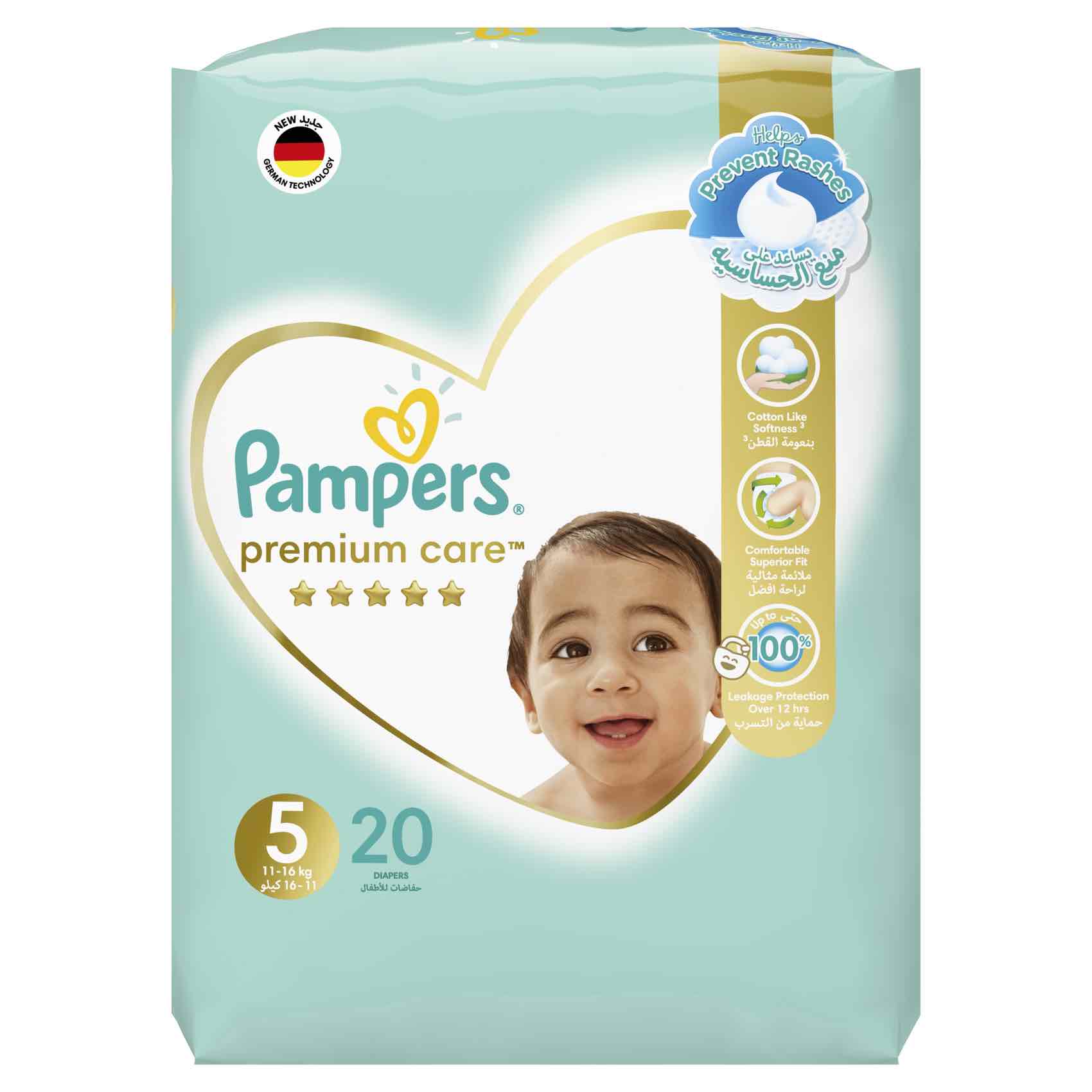 Pampers Premium Care Taped Baby Diapers Size 5 (11-16kg) 20 Diapers