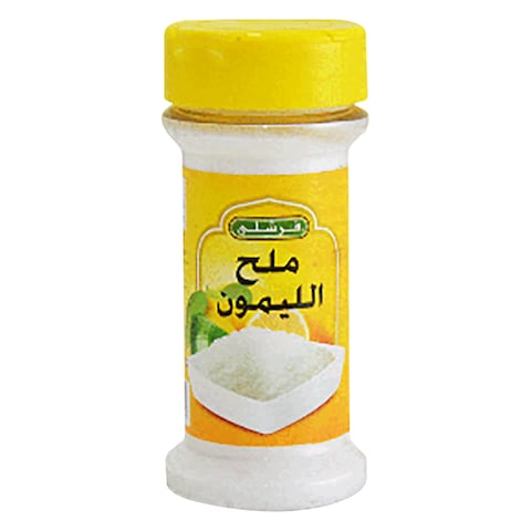 Freshly Lemon Salt 156g