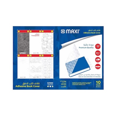 Maxi Adhesive Book Cover Clear 10 Sheets