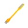 Generic Flexible LED USB Mini Night Reading Lamp, Yellow