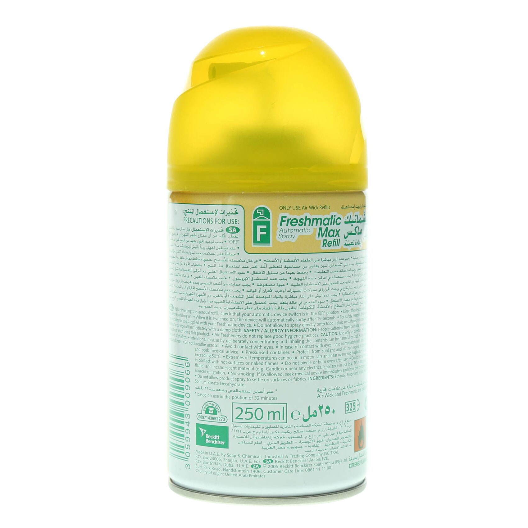 Air Wick Sparkling Citrus Freshmatic Max Refill 250 Ml product thumbnail 3